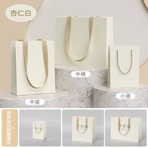 ถุงกระดาษช้อ<span class=keywords><strong>ป</strong></span><span class=keywords><strong>ป</strong></span>ิ้งคุณภาพสูงแบบกำหนดเองพร้อมหูหิ้ว ถุงกระดาษใส่เครื่องประดับ พิมพ์โลโก้ตามสั่ง สำหรับบรรจุภัณฑ์ของขวัญและเสื้อผ้า - Product Image 2