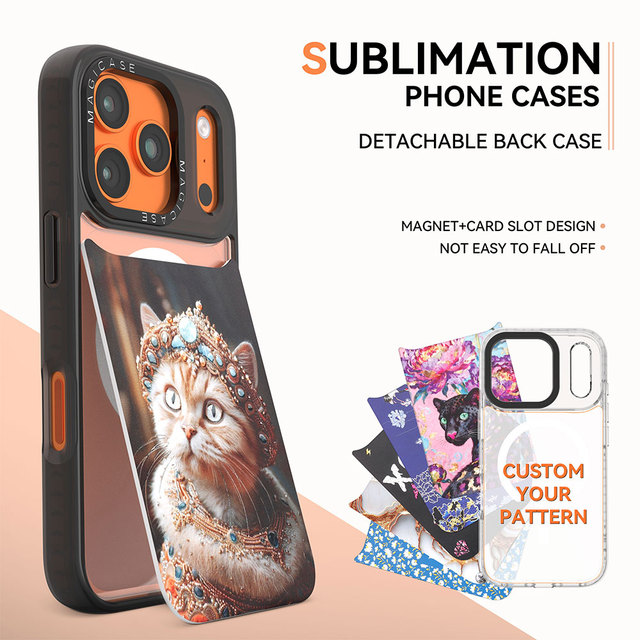 Magnetic Phone case Interchangeable with Magnetic Ring Blank Custom Sublimation Mobile Phone case for iphone 15 16 17 Pro Max