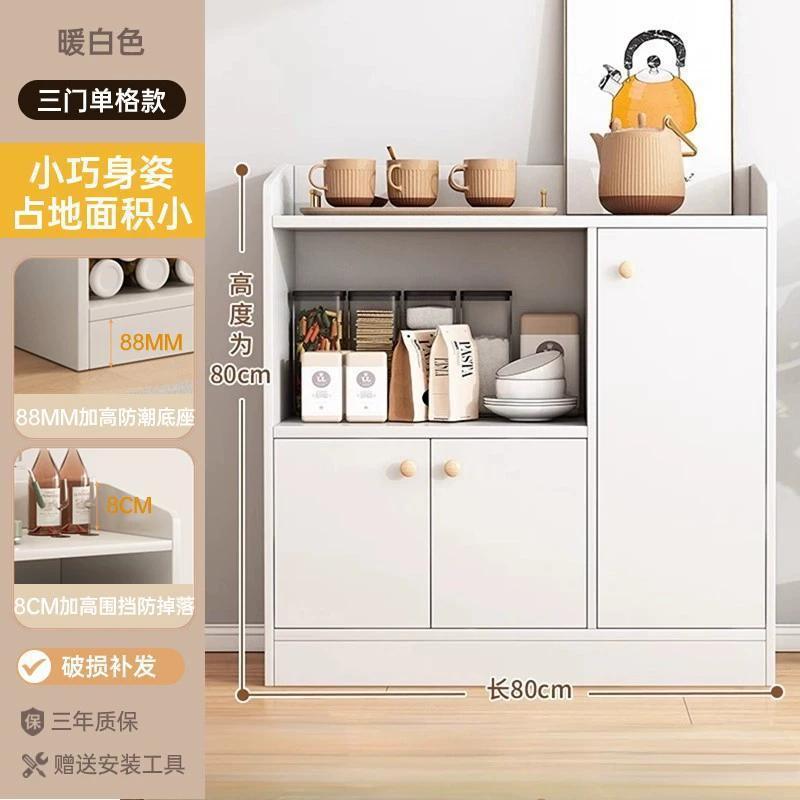 floor-standing model-three doors-one drawer-warm white 80*30*80