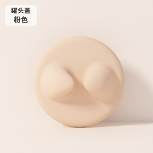 Cuencos para perros al aire libre, cubierta de sellado de cuchara de plástico, caja de conservación para comida enlatada para perros, respetuoso con el medio ambiente, impermeable, IPX5, diseño de fácil apertura - Product Image 6