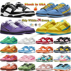Zapatillas Deportivas Casuales Unisex DUNNKS Retro Personalizadas de Alta Calidad con Parte Superior de Malla y Entresuela de Goma, Venta al Por Mayor - Product Image 4
