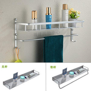 Étagère de douche rectangulaire en aluminium moderne à fixer au mur, rangement pour salle de bain, rangement pour cuisine - Product Image 4