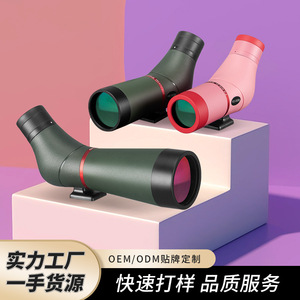 Télescope monoculaire 12x60mm à grande ouverture pour l'observation naturelle en extérieur - Product Image 5