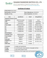 Extrait de levure hydrolysée de qualité cosmétique Poudre de protéine de levure hydrolysée de qualité alimentaire