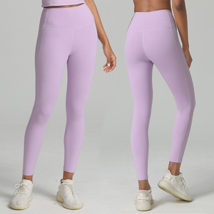 <span class=keywords><strong>Pantalon</strong></span> <span class=keywords><strong>de</strong></span> yoga <span class=keywords><strong>taille</strong></span> <span class=keywords><strong>haute</strong></span> en Spandex/Nylon, sans ligne gênante, longueur intégrale, effet ventre plat, pour <span class=keywords><strong>femme</strong></span> – Grande Vente - Product Image 6