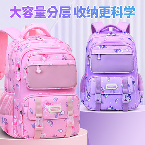 Kuromi Printed <b>Children</b> <b>Backpack</b> For Girls 1-3 Grades Lightweight Spine Protection School Bag Waterproof 15 Inches - Product Image 2