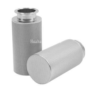 Nuevo producto Elemento de filtro de metal de condición sinterizada de acero inoxidable - Product Image 4