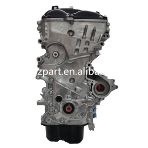 Originele Kwaliteit G4NA Blote Motor Lange Blok 2.0L Voor Hyundai I40 Cw IX35 Tucson Voor Kia K4 K5 Motor Vergadering - Product Image 4