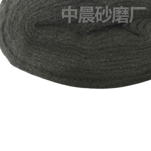 <span class=keywords><strong>Laine</strong></span> d'acier inoxydable, pour le polissage ou le nettoyage du <span class=keywords><strong>verre</strong></span>, outil <span class=keywords><strong>de</strong></span> nettoyage, éponge en <span class=keywords><strong>laine</strong></span> d'acier, tampon à savon, épurateur - Product Image 4