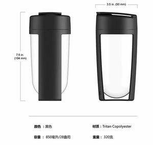 Garrafa de Proteína Sem BPA, Garrafa Portátil para Fitness, Garrafa Plástica Esportiva, Vendas Quentes, Garrafa de Água de 600ml, Cor Personalizada - Product Image 4