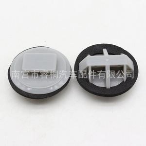 Clip de plástico para umbral de puerta Shuangxuan BP4L51SJ3 para Mazda 3 CX-5 CX-9 MX-5, tamaño individual - Product Image 1