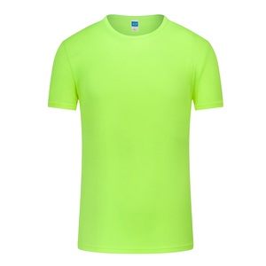Camiseta Gahumi Factory barata 100% poliéster logotipo personalizado impreso camiseta Unisex - Product Image 5