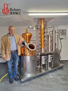 Distillateur multifonctionnel Boben Copper certifié UE, garantie 2 ans, hybride, avec grande sortie <span class=keywords><strong>de</strong></span> vidange, pour brandy et <span class=keywords><strong>gin</strong></span>, capacité 150L - Product Image 2