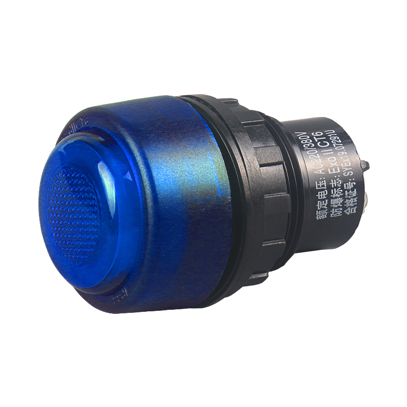 IP54 Colorful IP66 16A Explosion proof