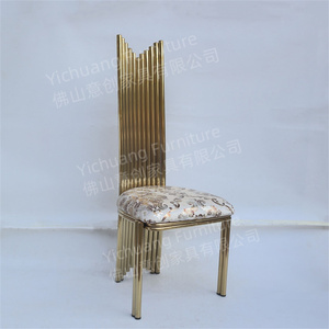 เก้าอี้สแตนเลสสำหรับตกแต่งลายดอกไม้ดีไซน์ใหม่เก้าอี้ห้องจัดงานแต่งงาน - Product Image 3