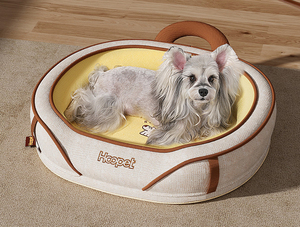 Home Essentials Eco-Friendly <strong>Dog</strong> <strong>Bed</strong> Safe Secure Removable Plush Solid Pattern Modern Style for Outdoor Use - Product Image 2