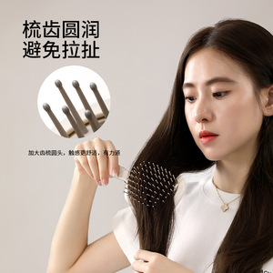 FaSoLa Volumizing High-Crest <b>Comb</b> Large Airbag For Long Hair Styling Antistatic Massage Home Use - Product Image 4