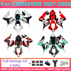 Kit de carénage complet pour moto compatible HONDA CBR600RR F5 CBR 600RR CBR600 2007 2008 07 08 – Ensemble de carénages en plastique Zxmt - Product Image 5