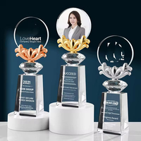 Кристальные награды и призы: настраиваемые по дизайну, для бизнес-подарков, пустые стеклянные таблички, хрустальные наградные кубки