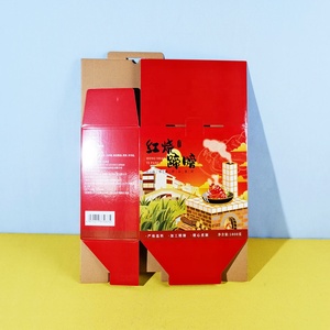 Caja <span class=keywords><strong>de</strong></span> impresión personalizada, envío grande, cartón corrugado, paquete <span class=keywords><strong>de</strong></span> frutas, caja <span class=keywords><strong>de</strong></span> embalaje <span class=keywords><strong>de</strong></span> regalo para nueces, frutas secas con código - Product Image 2