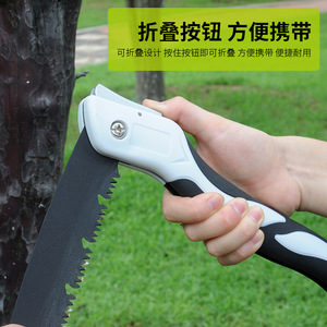 Soumatsu Folding Hand Saw 250mm High Carbon Steel Blade Butterfly Structure For Outdoor Use - Product Image 4