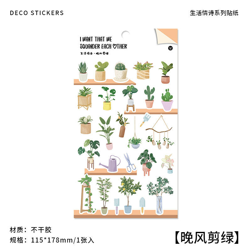 La brise du soir coupe le vert