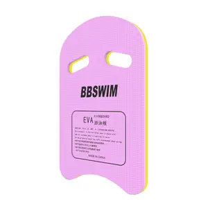 Wholesale Swimming Paddle Back Float Board Swimming Paddle Back Float Board EVA Thick Float Board