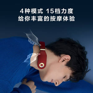 Masseur de cou intelligent SKG rouge rechargeable USB avec commande vocale IA pour usage domestique - Product Image 4