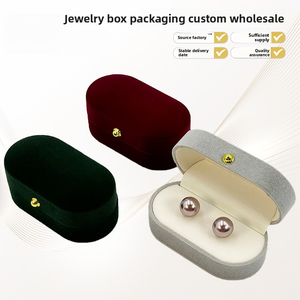กล่องใส่เครื่องประดับกล่องของขวัญหรูหรากำมะหยี่ไข่มุกกล่องเครื่องประดับกระเป๋าแหวนต่างหูวัสดุผสมระดับพรีเมียม - Product Image 6