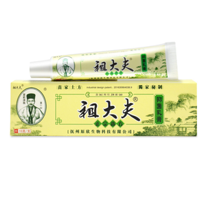 Crème antibactérienne Zu Dafu 15g, améliore les démangeaisons cutanées grâce à une crème de soin antibactérienne à base de plantes - Product Image 4