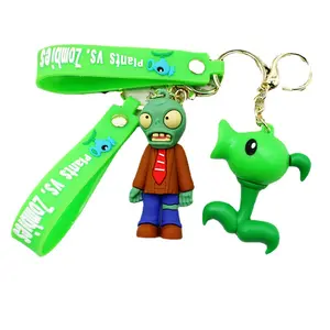 卡通3D植物僵尸钥匙扣经典游戏周边纪念品礼品绿色人物聚氯乙烯塑料钥匙扣