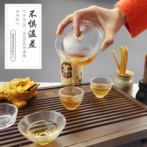 <span class=keywords><strong>Taza</strong></span> de té de vidrio de borosilicato resistente al calor clásica Hxglass personalizada 200ml <span class=keywords><strong>taza</strong></span> de vidrio de Feria de corteza hecha a mano para <span class=keywords><strong>taza</strong></span> de vidrio <span class=keywords><strong>Lipton</strong></span> de té - Product Image 5