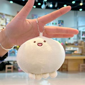 Peluche Pieuvre Cartoon 13cm – Douce, Chaude et Mignonne – Jouet de Sommeil Souriant – Idéal Cadeau - Product Image 1