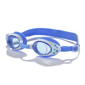 Lunettes de natation anti-buée pour enfants Qilang, taille S, lentilles en PC pour enfants - Product Image 2