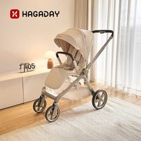 Poussette Hagaday Hakada Mu Xing HS359 - Réglable en position assise/allongée, capacité de charge de 15 kg, pliable pour les nouveau-nés et les enfants de 0 à 3 ans