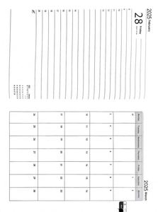 Agenda de Profesor Personalizada de Cuero con Tapa Dura para el Año Académico 2024-2025 - Regalo - Product Image 3