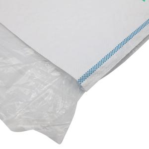 ถุงผ้า PP เกรดอาหารทนทานเป็นมิตรกับสิ่งแวดล้อม - Product Image 6