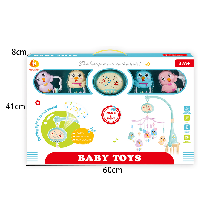 Новый дизайн, прикроватный детский кроватный колокольчик с музыкой и светом, Детские декоративные погремушки, набор игрушек для детей