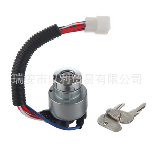 สวิตช์กุญแจสตาร์ทอะลูมิเนียม Yili Trading รุ่น 32430-31820 สำหรับรถแทรกเตอร์และเครื่องตัดหญ้า - Product Image 2