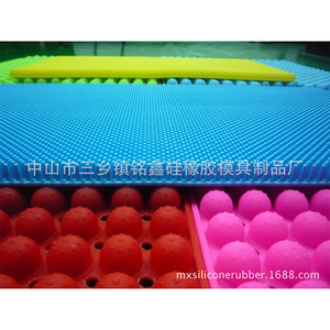 Summer Gel Seat Cushion Breathable Cooling Silicone Office Chair Car Cushion Wear Resistant 1 Pc - Product Image 3