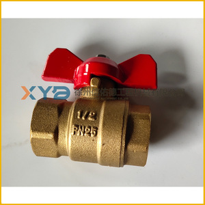 Pièces d'origine XCMG Rouleau compresseur à pneus en acier 800702582 DL1042 1/2 Robinet à bille en laiton pour décharge d'eau - Product Image 5