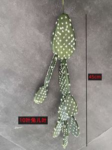Disposizione floreale di <span class=keywords><strong>Cactus</strong></span> artificiale unica ed elegante fatta a mano in gomma morbida succulente per la decorazione della casa per il nuovo anno di Natale - Product Image 3
