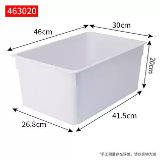 White [463020]
