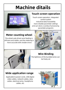 Enrouleur de fil automatique de type armoire à économie d'énergie avec fonction de liage | 0.1-4mm ² | Vitesse 100 m/min - Product Image 5