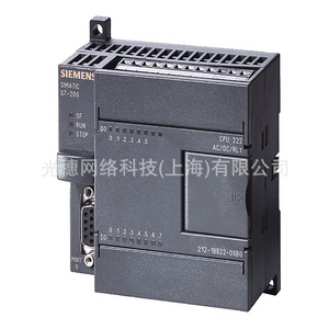 โมดูล PLC Siemens Simatic S7 200 รุ่น 6ES7211-0BA23-0XB0 AC/DC RLY สำหรับระบบอัตโนมัติทางอุตสาหกรรม - Product Image 2