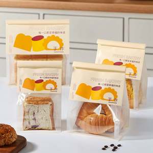 Bolsa de Papel Sintético Desechable Personalizada de Alta Calidad, Impermeable, Resistente al Aceite, con Ventana para Empacar Pan Tostado para Llevar - Product Image 5