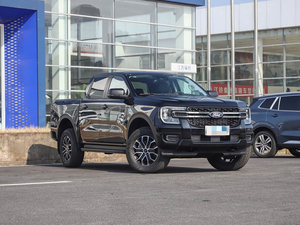 <span class=keywords><strong>Ford</strong></span> <span class=keywords><strong>Maverick</strong></span> 2023, version automatique à deux roues motrices, conduite à gauche, véhicule à essence, <span class=keywords><strong>disponible</strong></span> dès maintenant - Product Image 1