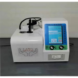 เครื่องทดสอบแคลเซียมออกไซด์แบบฟรี FCAO-2 คุณภาพสูง อุปกรณ์ทดสอบแบบแยกส่วนอย่างรวดเร็ว FCA - Product Image 3