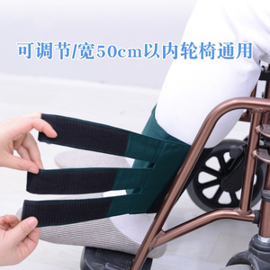 Correa de sujeción para piernas de silla de ruedas, cinturón de fijación de rodilla para pacientes mayores, uso médico, operación manual cómoda - Product Image 4