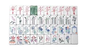 <span class=keywords><strong>Fengcai</strong></span> - Juego de Mahjong Personalizado de Diseño Moderno y Lujoso, con 3 Capas de Impresión en Mármol Verde, Fichas de Mahjong con Diseño de Miss American, Entretenimiento con Cartas de Ajedrez - Product Image 2